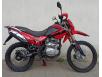 фото красного мотоцикла VIPER V250L