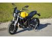 фото желтого мотоцикла VOGE 300ACX