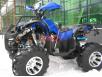 Квадроцикл Comman ATV 125сс Hamer Lux