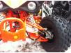 Квадроцикл Speed Gear Play Atv 125