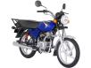 фото синього мотоцикла Bajaj Boxer 100 на білому тлі