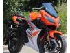фото оранжевого электромотоцикла Speedex 3 кВт
