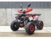 фото красного квадроцикла FORTE ATV125L