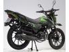 фото зеленого мотоцикла FORTE FT 250-H3 сзади