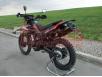 фото черного мотоцикла FORTE FT250GY-CBA