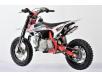 фото детского кроссового мотоцикла Geon X-ride 110 Сross-Mini