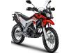 фото мотоцикла LONCIN LX250GY-3G DS2 на белом фоне