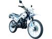 фото мотоцикла SPARK SP250D-1 на белом фоне