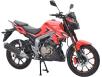 фото красного мотоцикла HORNET GT-200 Pro на белом фоне