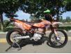фото оранжевого мотоцикла GEON Dakar 250 TwinCam (Enduro)