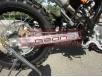 фото алюминиевого маятника мотоцикла GEON Dakar 250 TwinCam (Enduro)