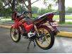 фото двухместного мотоцикла GEON Pantera 202 CBF