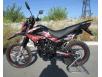 мотоцикл GEON X-Road Light 250 купить