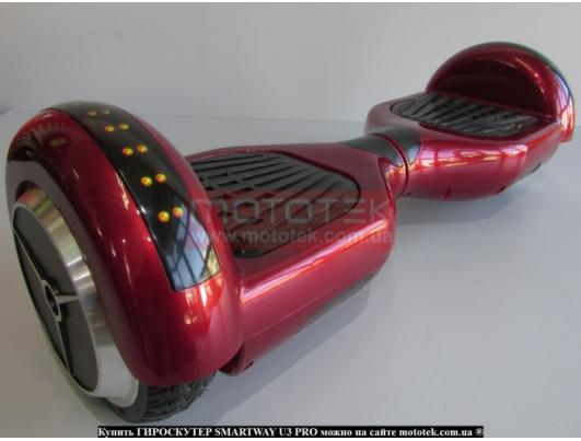 Гіроскутер SmartWay U3 Pro cherry red