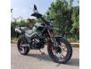 фото зеленого мотоцикла HORNET TEKKEN 250