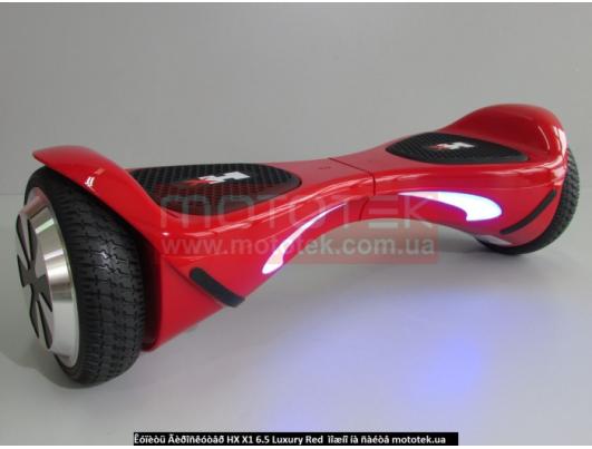 Гироскутер HX X1 6.5 Luxury Red