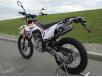 фото белого мотоцикла KAYO T4-250