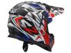 Кроссовый шлем LS2 MX437 FAST STRONG WHITE RED BLUE цена