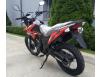 мотоцикл Loncin LX150GY-6 Pruss цена
