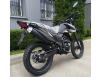мотоцикл Loncin LX150GY-6 Pruss купить