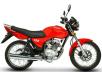 фото красного мотоцикла M1NSK D4 125 на белом фоне