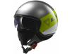 Открытый шлем LS2 OF561 Wave Beat Fluo Green Grey White купить