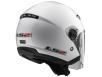 Открытый шлем LS2 OF569 Track White Gloss цена