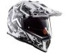 Шлем мотард LS2 MX436 PIONEER CHAOS WHITE BLACK цена