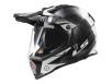 Шлем мотард LS2 MX436 PIONEER TRIGGER BLACK WHITE TITANIUM купить