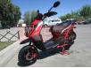 фото красного скутера Skybike Quest 150