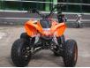 Квадроцикл Speed ​​Gear Madix 125