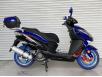 фото синього скутера Viper STORM NEW (EX150A)
