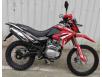 фото красного мотоцикла VIPER V250L NEW Plus