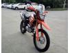 фото оранжевого мотоцикла VIPER V250L NEW Plus