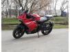 фото спортивного мотоцикла VOGE 300RR EFI ABS